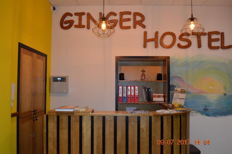Ginger Aparthostel Красков Екстериор снимка